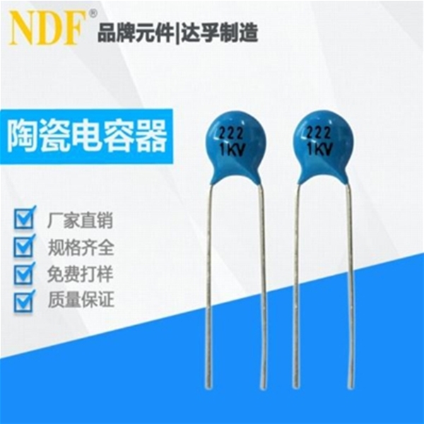 Ceramic Capacitor
